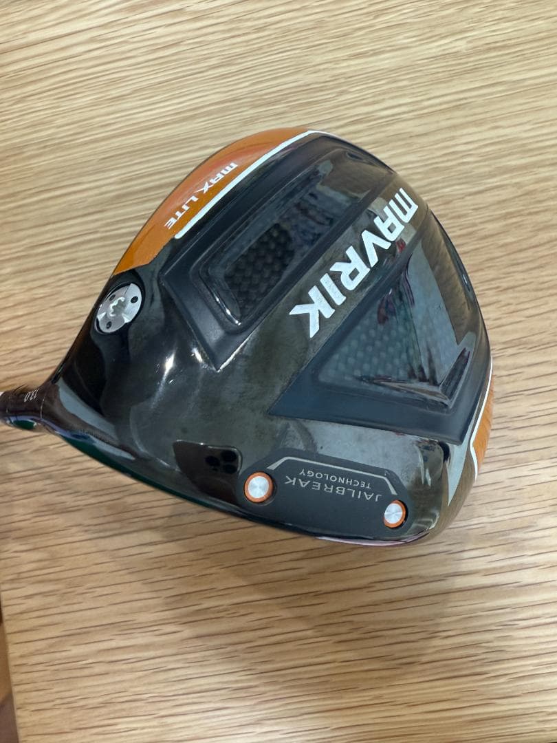 Callaway MAVRIK. MAX LITE 1W13°