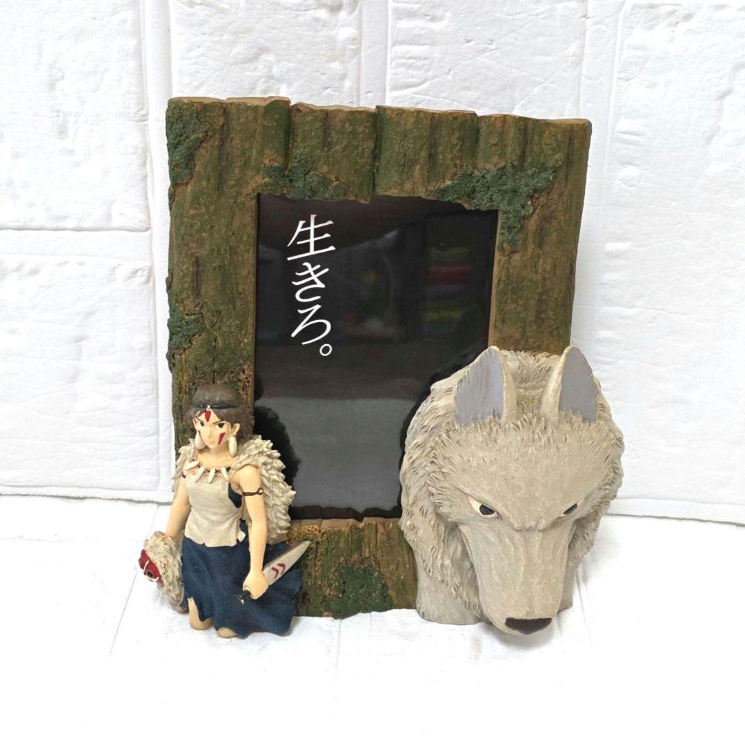 【na】4点おまとめページ