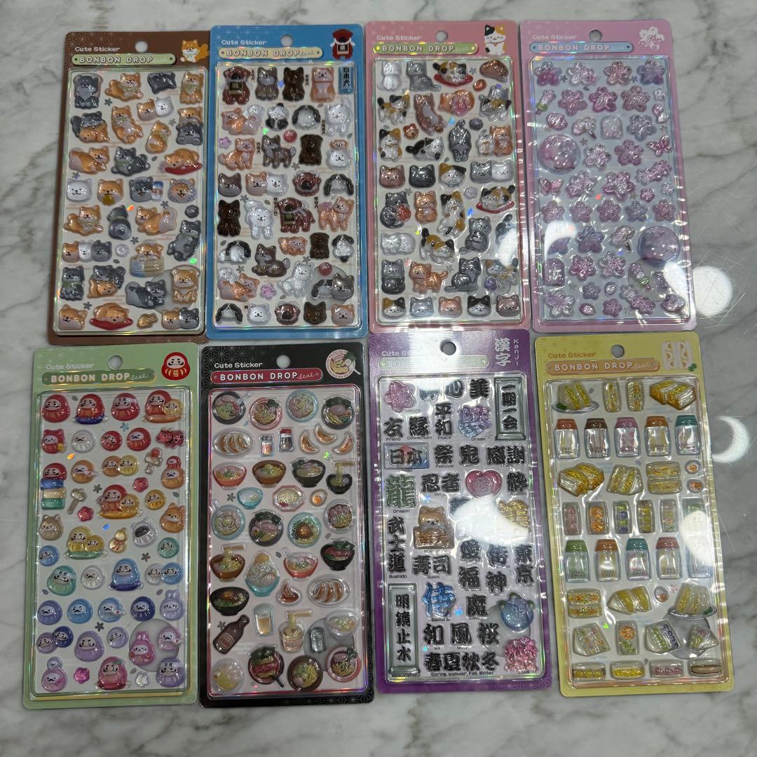 即発❣️ボンボンドロップシール　新作和柄全8種