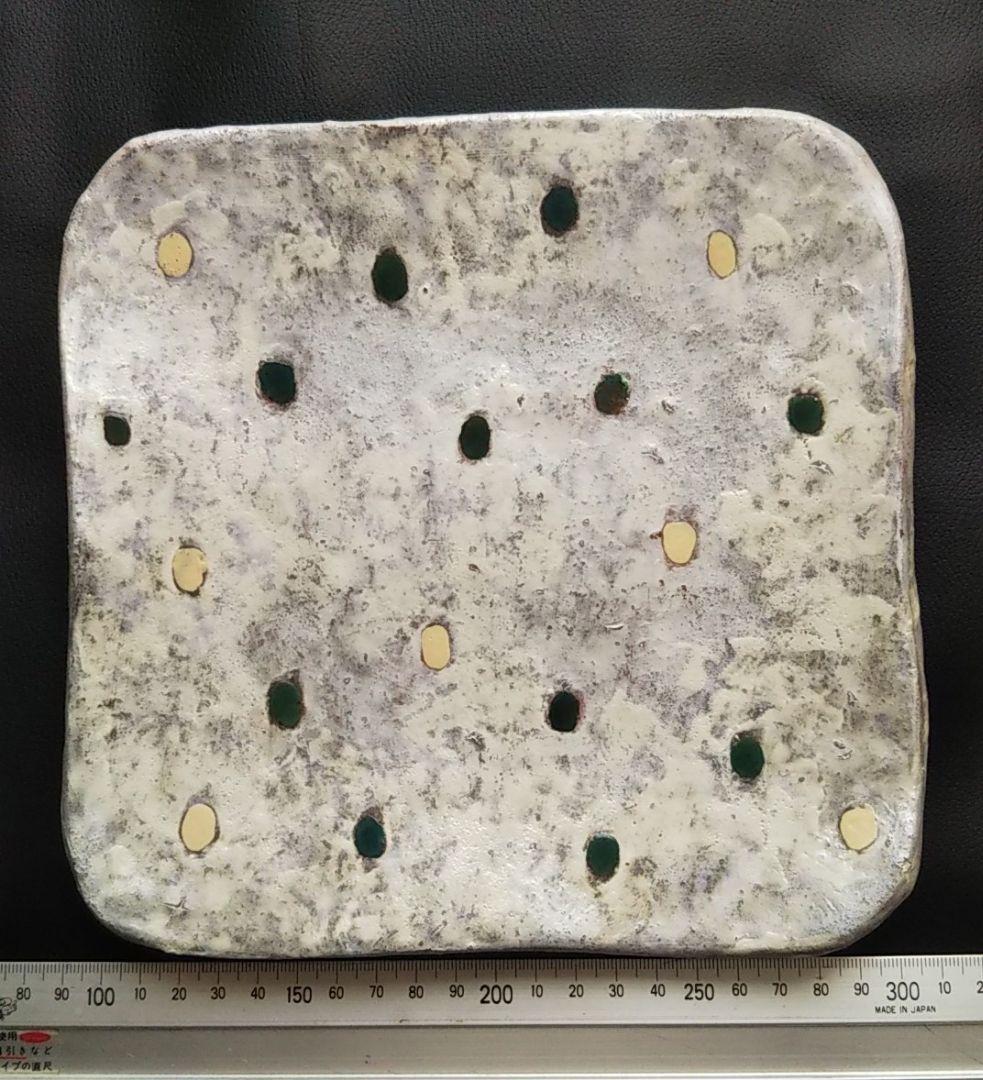 備前焼銀彩四方角皿