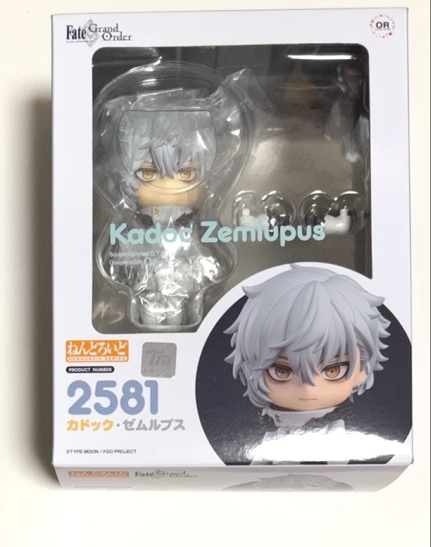 Fate/Grand Order ねんどろいど カドック