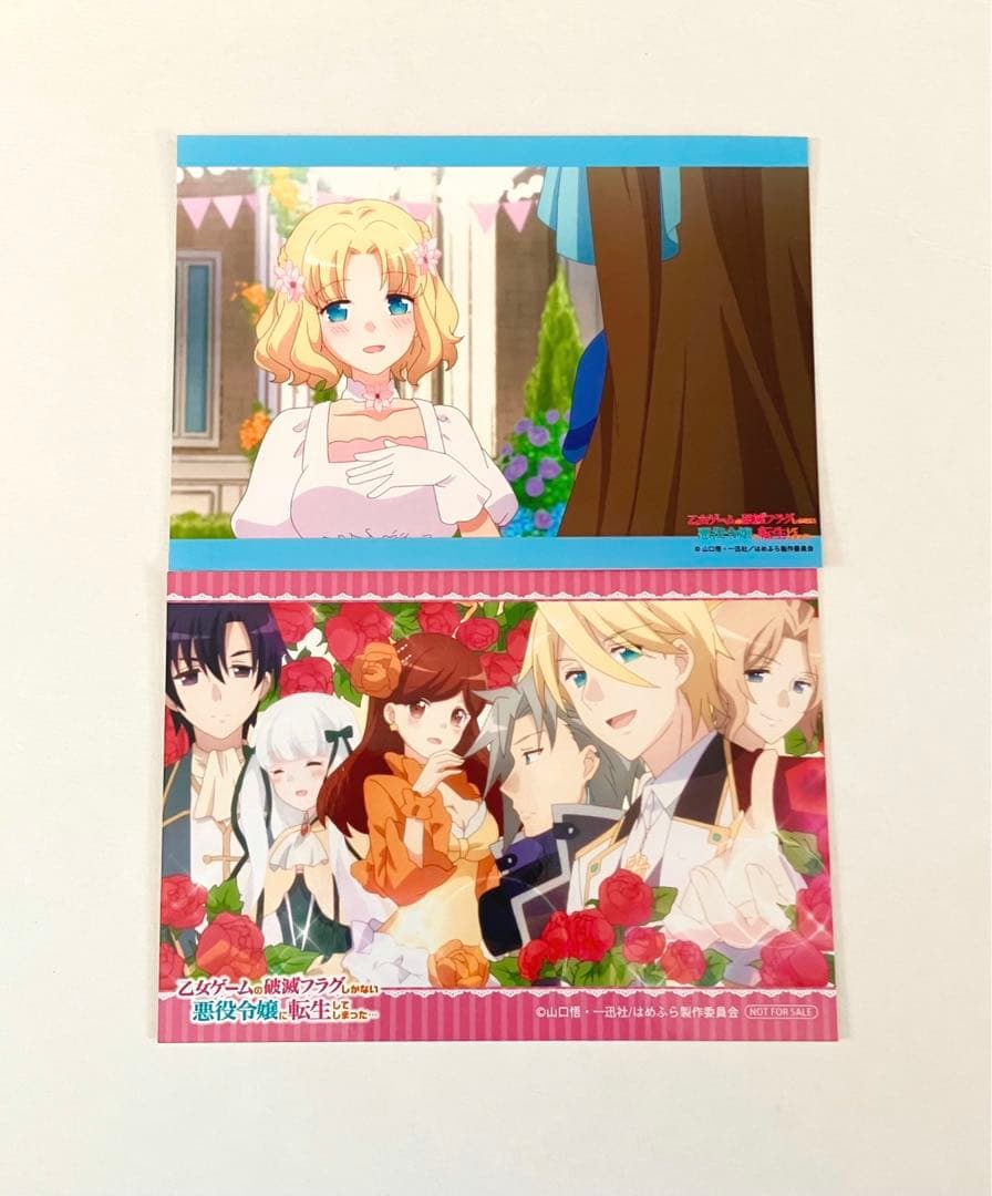 乙女ゲームの破滅フラグ　はめふら　カフェ　プリントブロマイド　集合セット