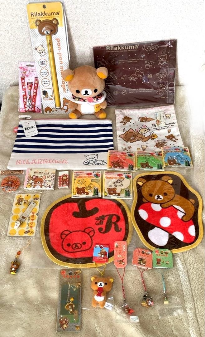 リラックマ グッズ まとめ売り サンエックス レトロ レア ご当地ねつけ 他