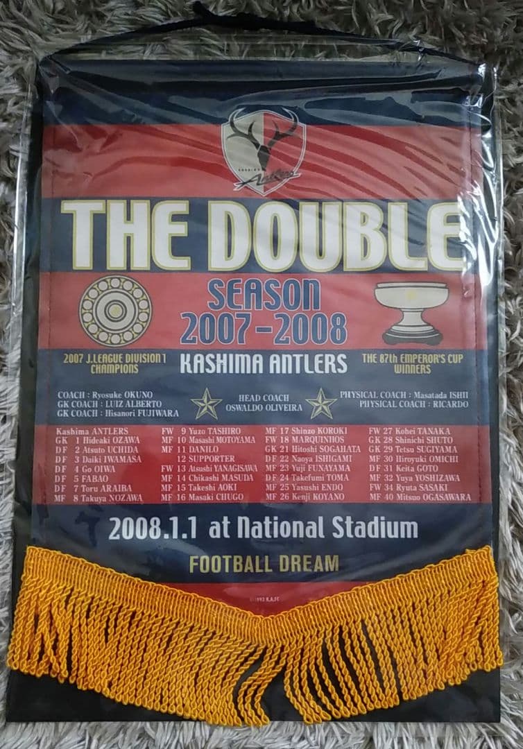 2点組●未使用タグ付《オーセンティック》鹿島アントラーズ●2019ユニフォーム他