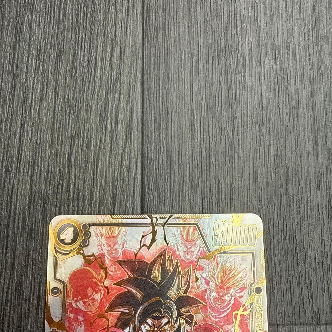 スーパーパラレル FB03-140 孫悟空:GT SCR フュージョンワールド