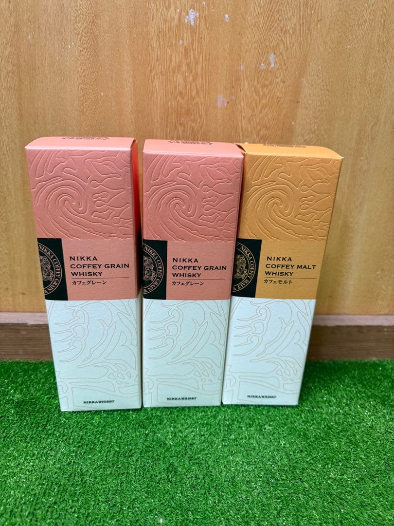 NIKKA コーヒーグレーン・モルトウイスキーセット