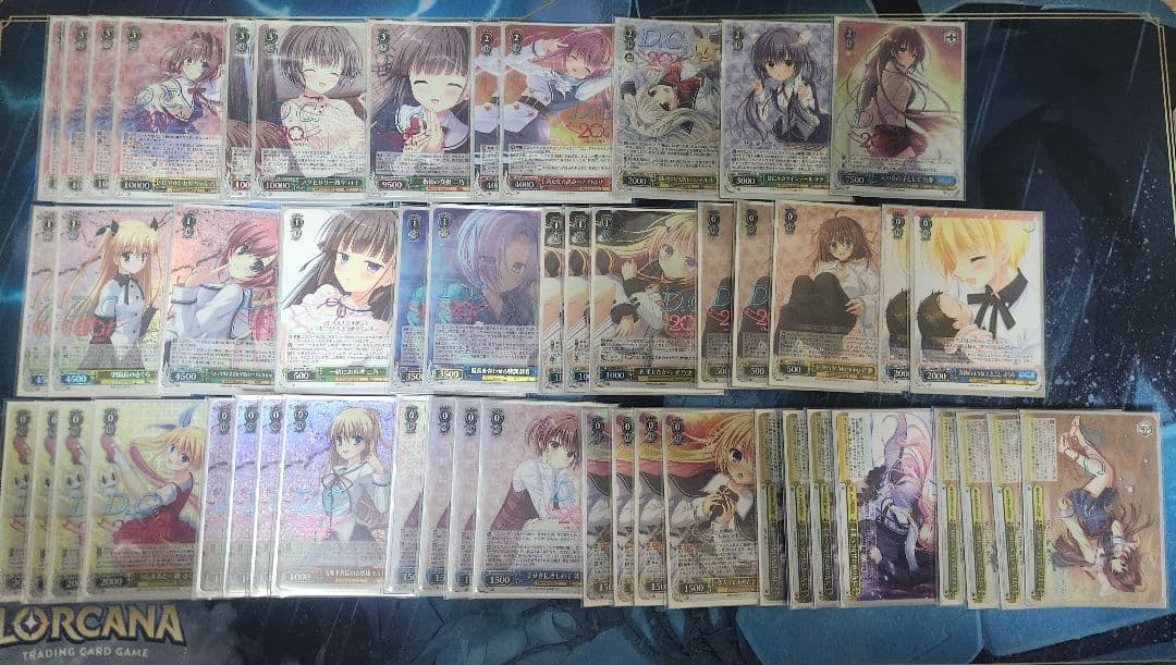 ヴァイスシュヴァルツ『D.C ストブ枝』