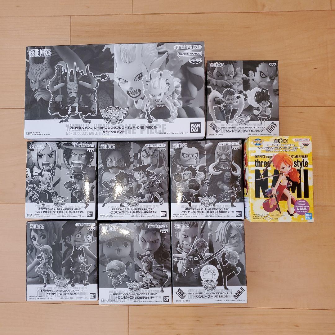 ワンピース　ワールドコレクタブルフィギュア　まとめ売り