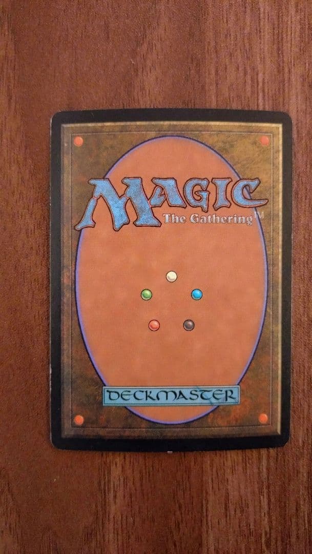 アトランティスの王　foil Lord of Atlantis