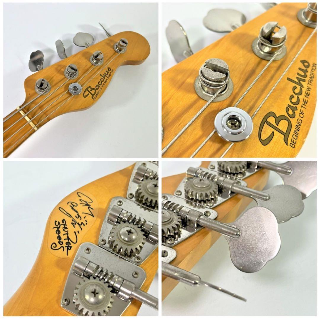 Bacchus バッカス BJB-98 GLAY JIRO