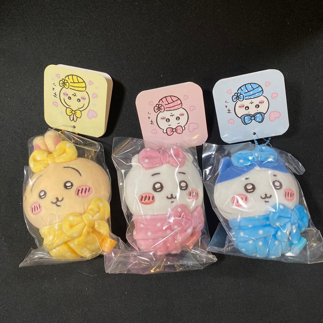 ちいかわ　キュッおくるみぷちミニマスコット