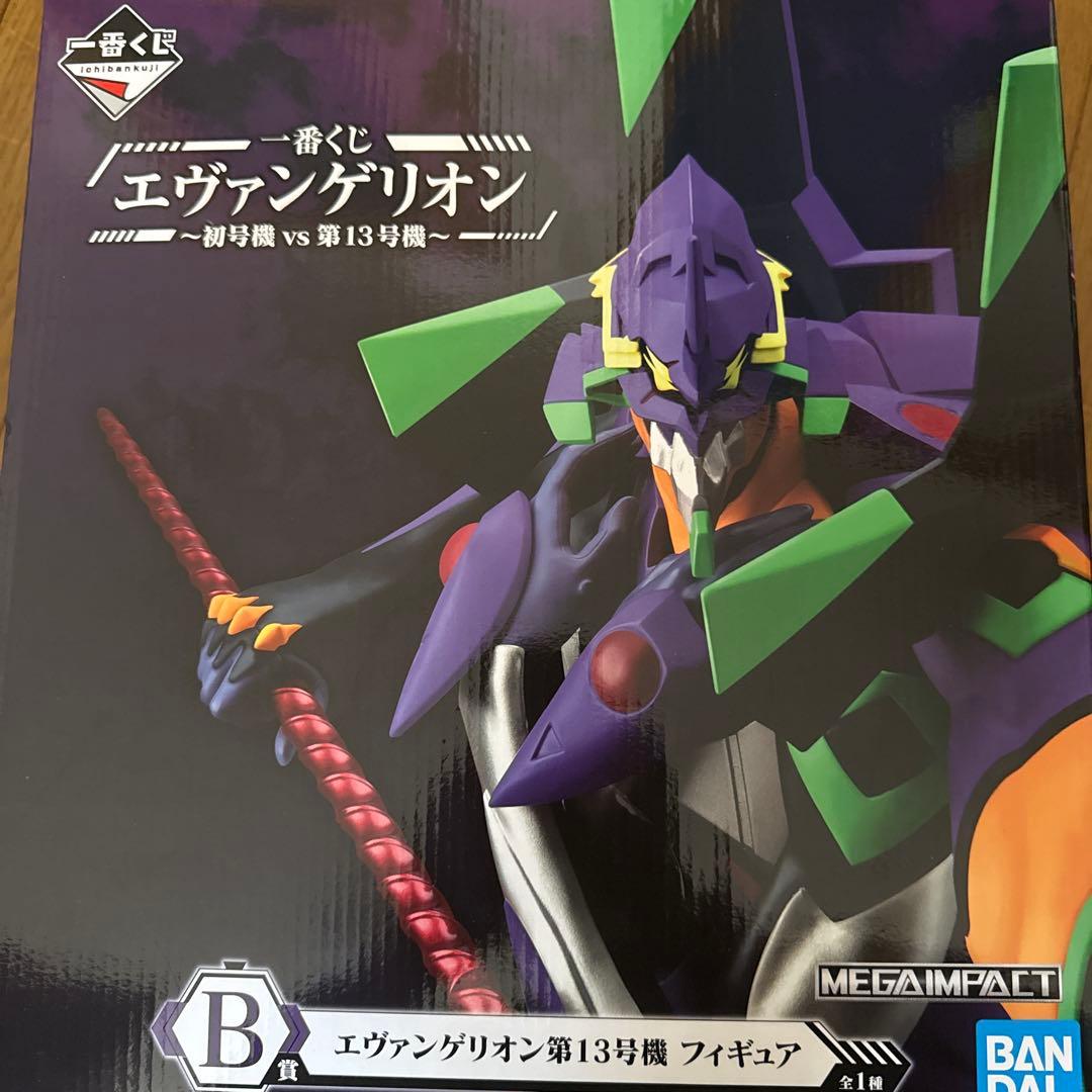 エヴァンゲリオン第13号機フィギュア