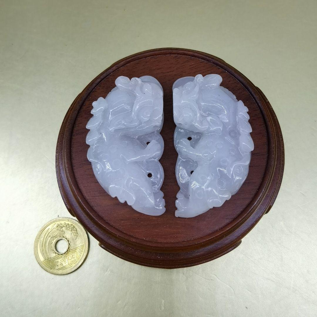 《整理番号:BH036》薄紫色翡翠彫刻貔貅(ヒキュウ)ペンダント二点セット