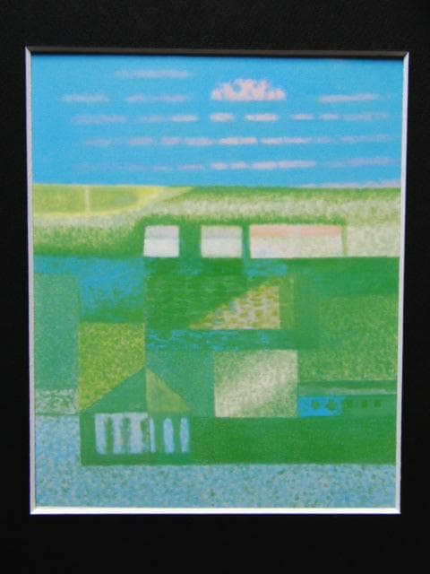 北村綱義、春、希少な画集より、新品高級額・額装付、状態良好