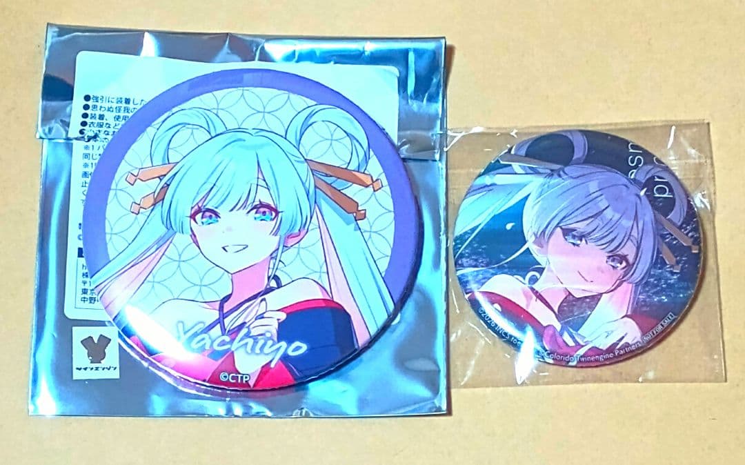 【未開封/】超かぐや姫　CD　特典　缶バッジ　他　缶バッジ　ヤチヨ