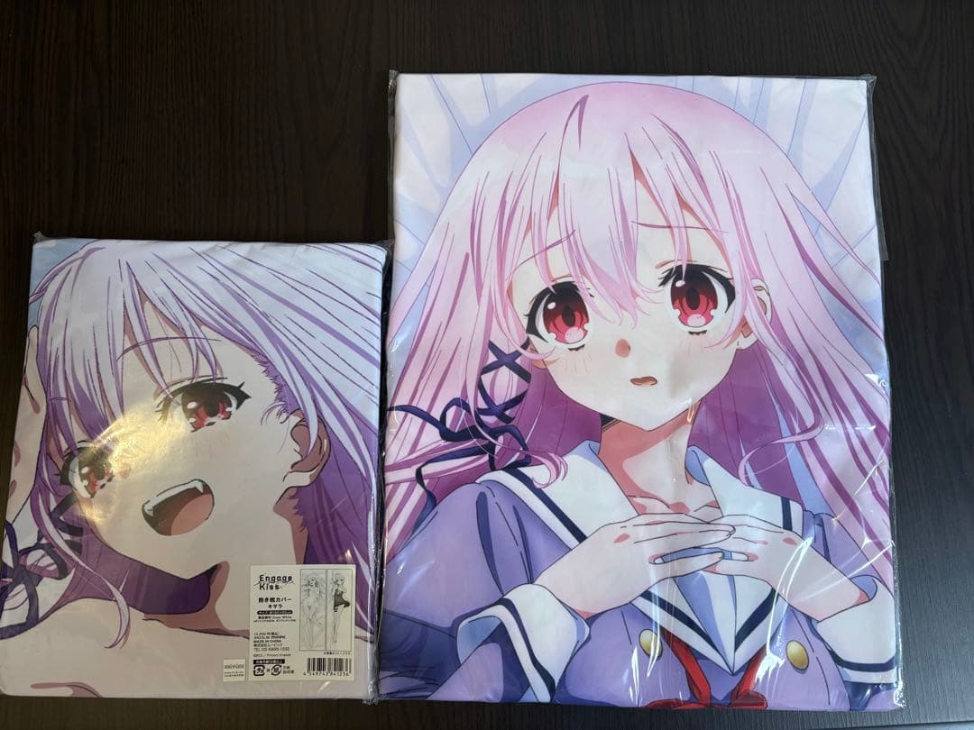 エンゲージ・キス　キサラ　抱き枕カバー　セット　正規品　未開封