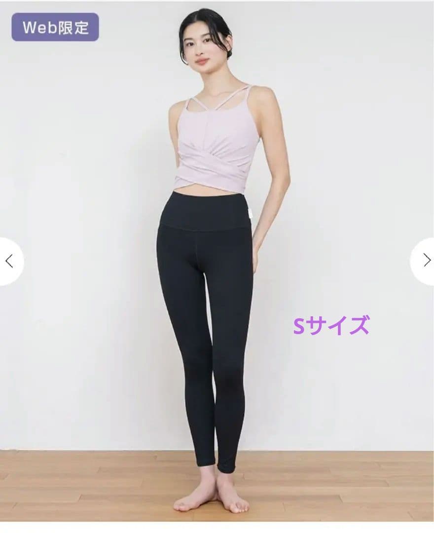 【SUKALA】ショートクロスキャミソール＆レギンスセットアップ　新品　タグ付き