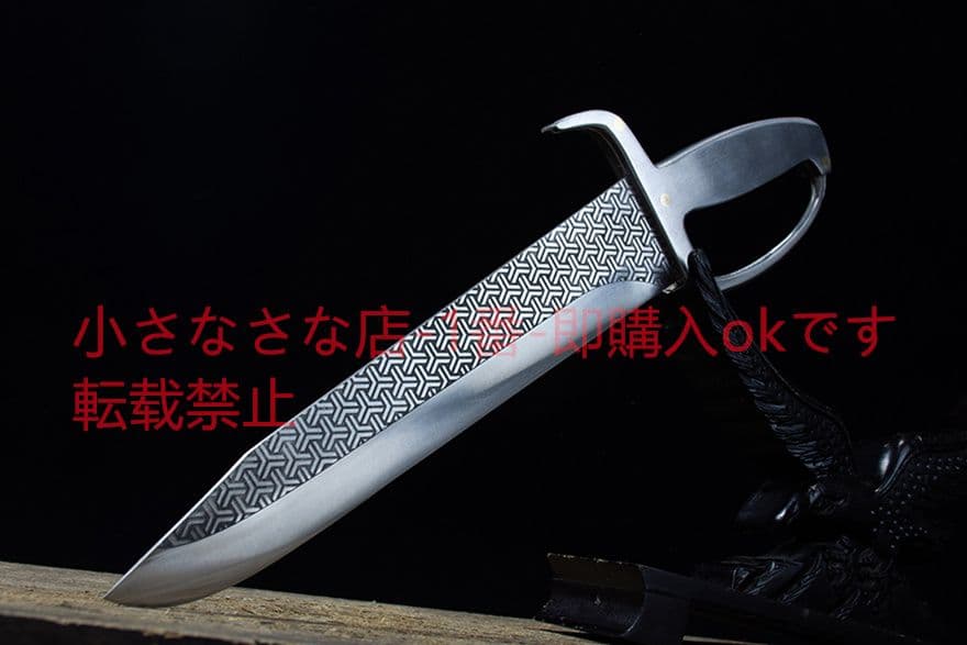 武具　刀装具　日本刀　模造刀　 肋差 短刀 一体八斬刀 2本