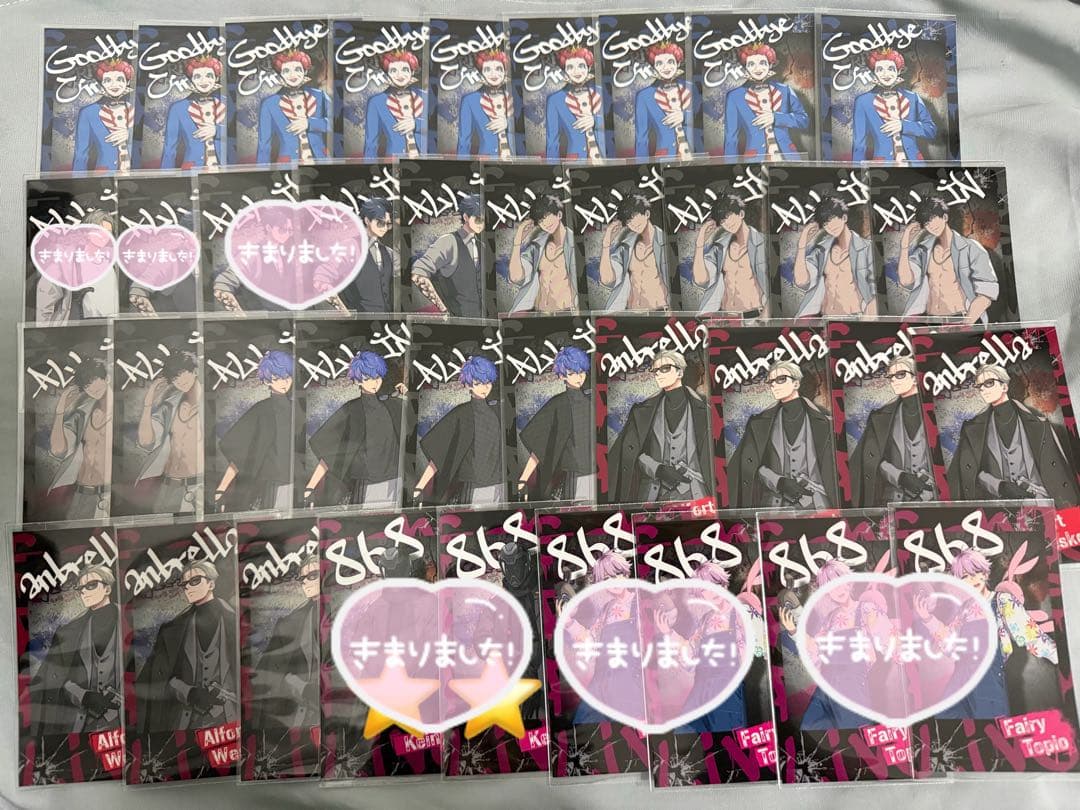 ストグラ GRPL チェキ