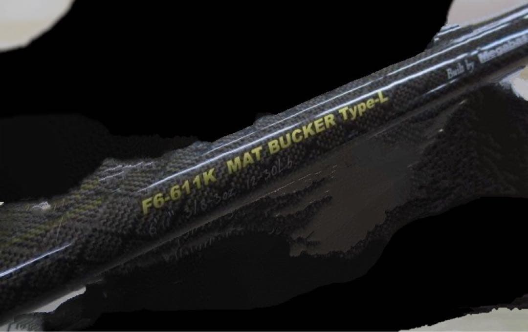 超美品メガバス　オロチ　F6-611K MAT BUCKER Type-L
