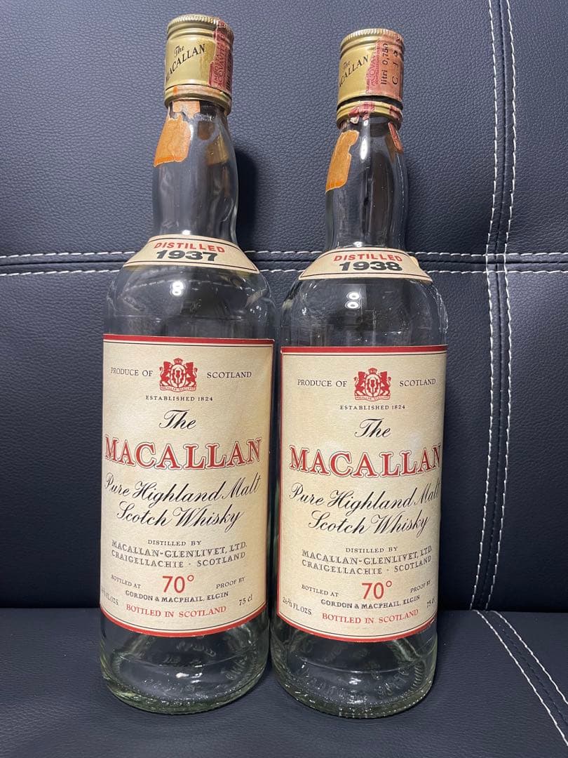 The Macallan 1937 & 1938 空瓶