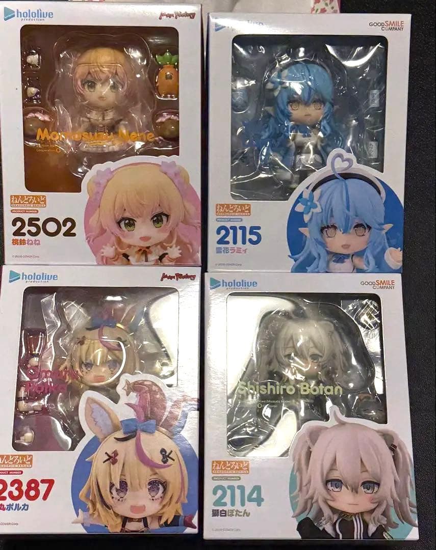 ねんどろいど ホロライブ　5期生　ねぽらぼ　4個セット