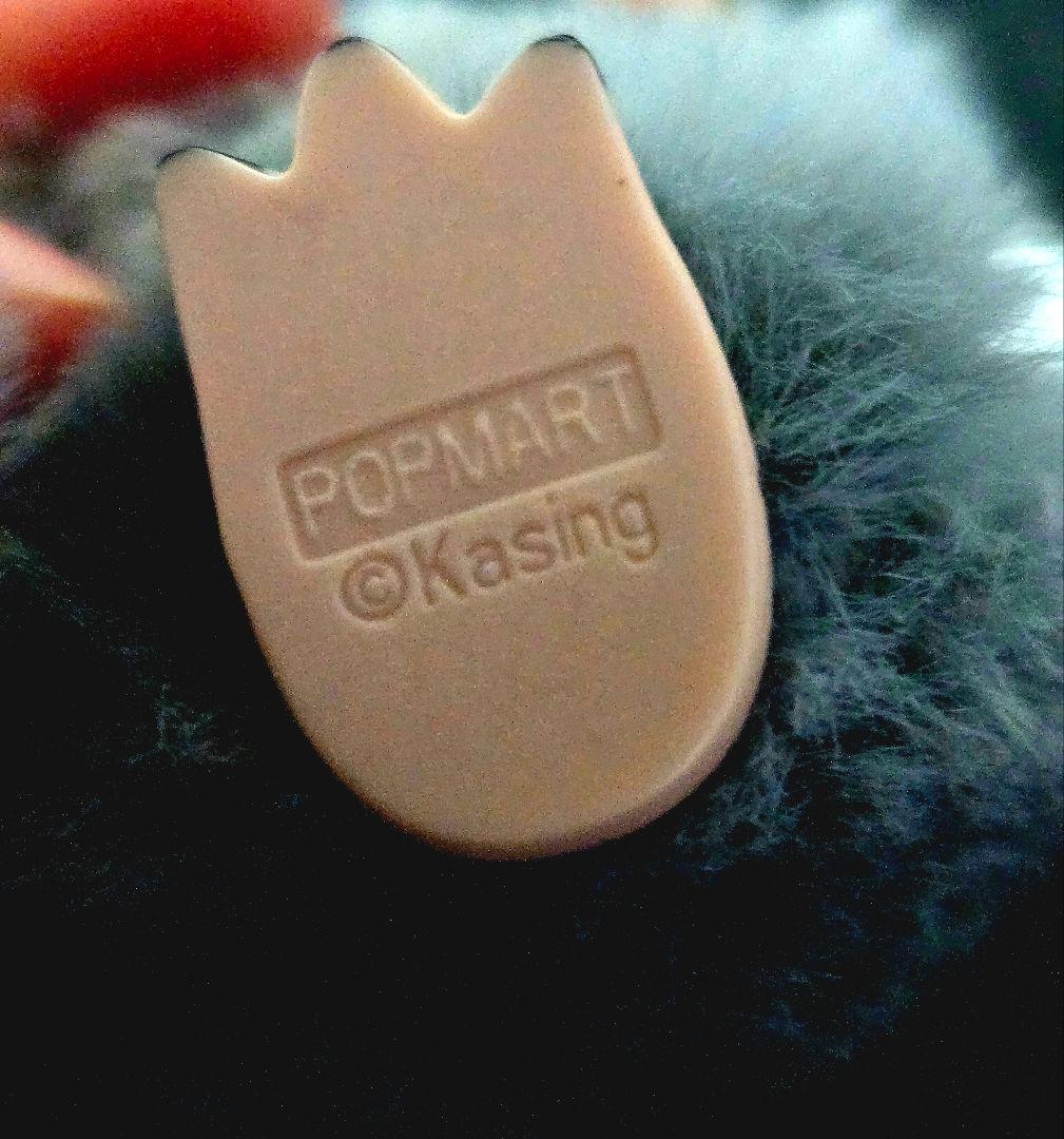 ■公式正規品■POPMART■ラブブ■Biginto Energy■シークレット