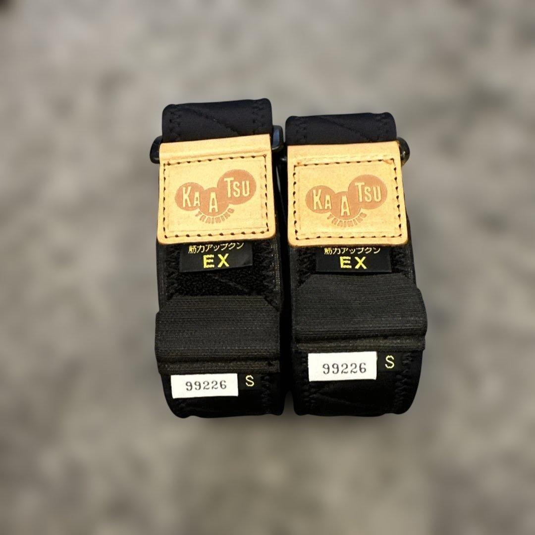 KAATSU EX トレーニングストラップ Sサイズ ブラック