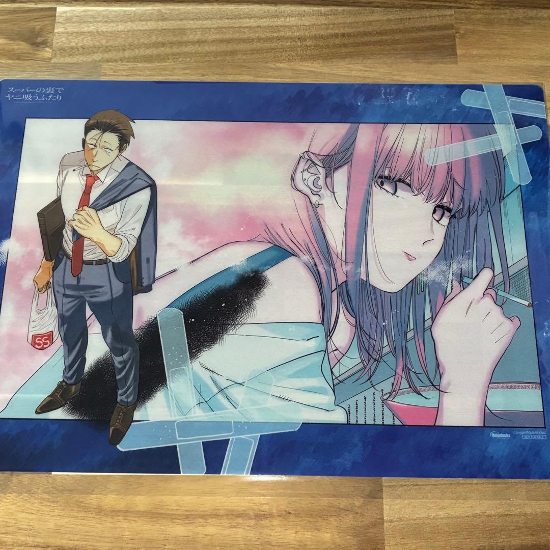 メロンブックス 漫画祭り スーパーの裏でヤニ吸うふたり デスクマット 新品