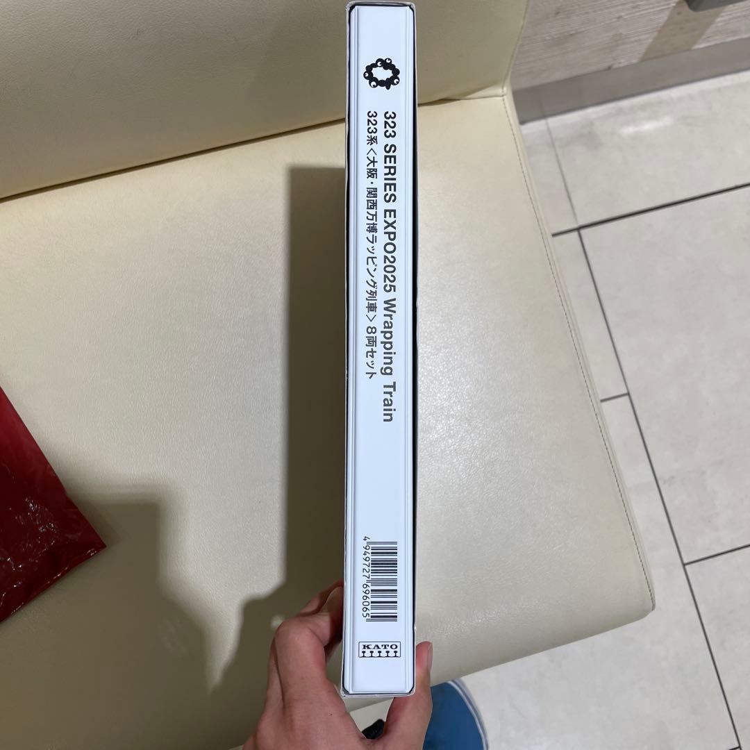 323系ラッピング列車 Nゲージ 10-1990