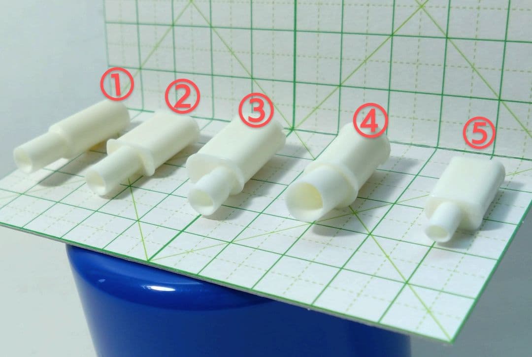 1/24プラモデルカスタムパーツ　スポーツマフラーご注文専用ページ