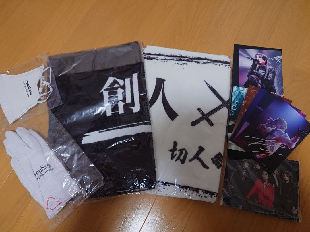 【美品】Angelo／キリト　ライブ特典+文言タオルセット