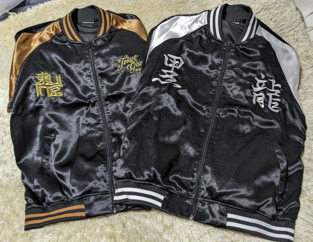 東京リベンジャーズ　スカジャン　東京卍會＆黒龍　2着セット