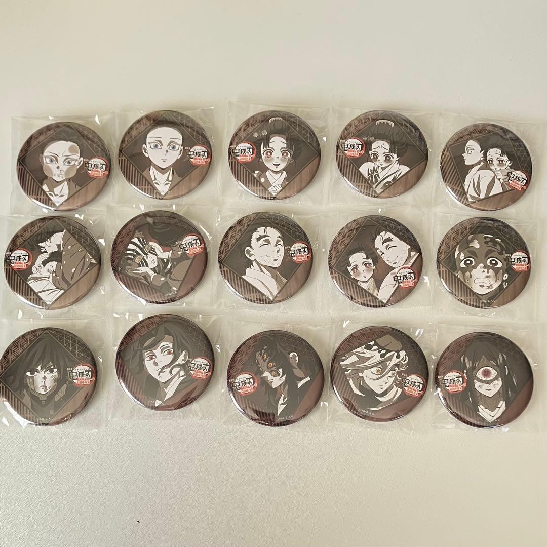 鬼滅の刃 ダイニング お楽しみくじ 缶バッジ コンプセット 全15種 全種類　②