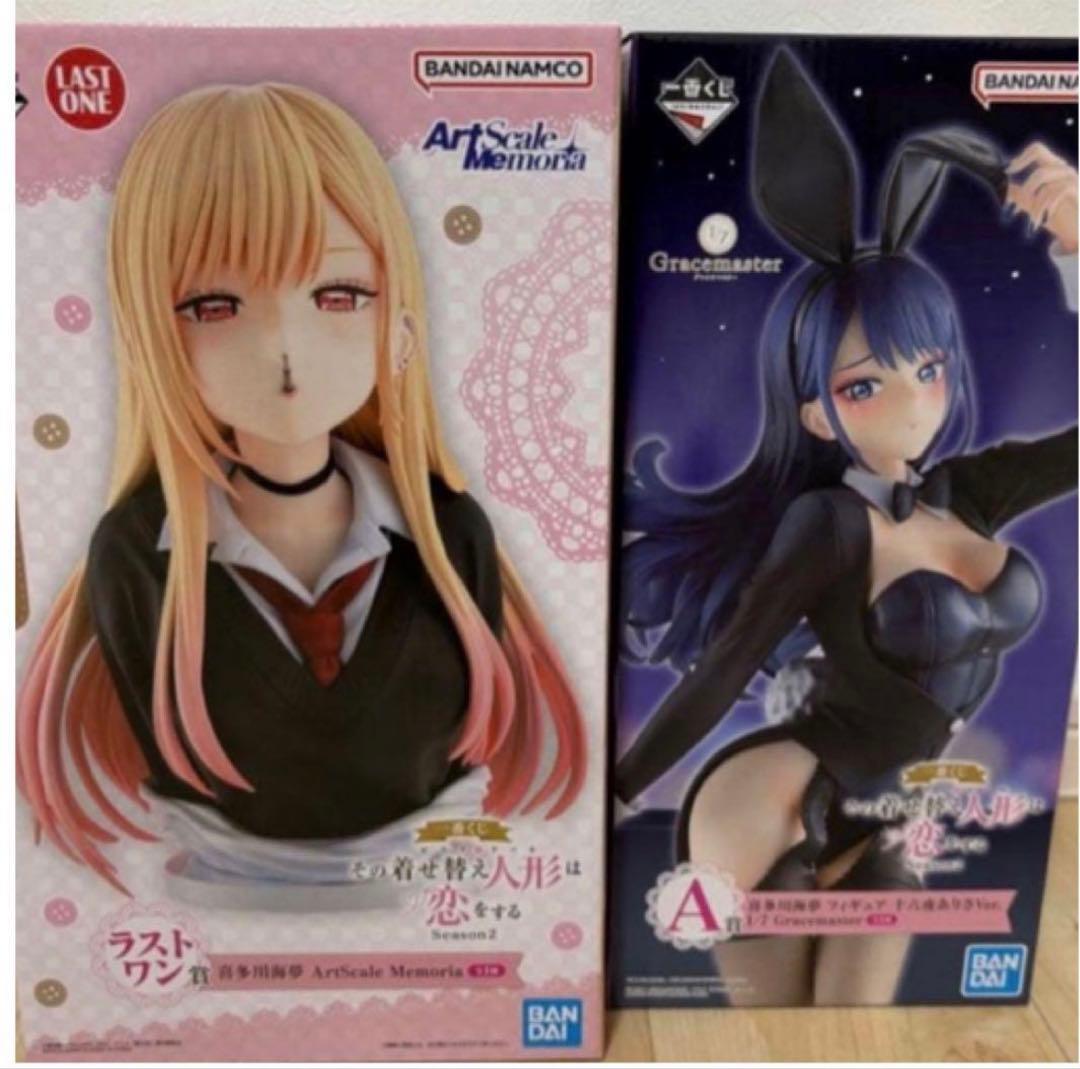 一番くじ　着せ恋　喜多川海夢　フィギュア　A・ラストワン　２点セット