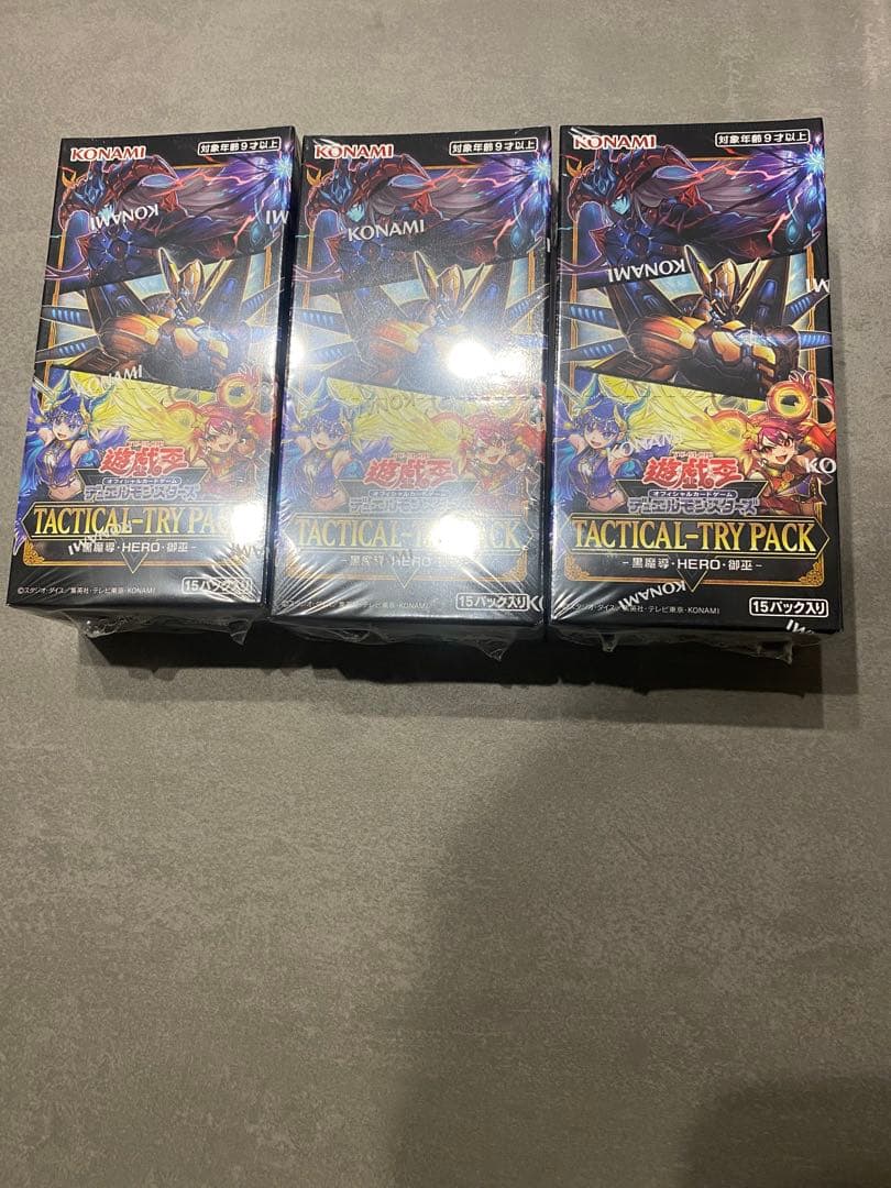 遊戯王 TACTICAL−TRY PACK 黒魔導・ＨＥＲＯ・御巫- 3BOX②