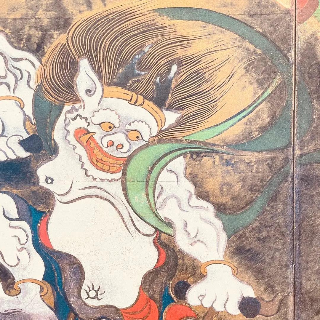 3096 尾形光琳 「風神雷神図」 シルクスクリーン 紙本 工芸印刷 日本画