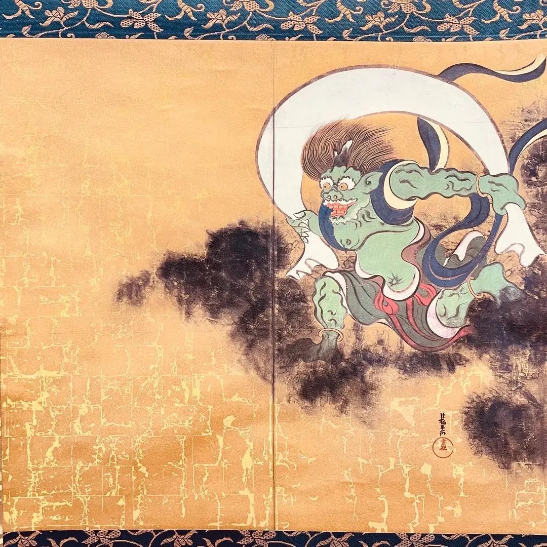 3096 尾形光琳 「風神雷神図」 シルクスクリーン 紙本 工芸印刷 日本画