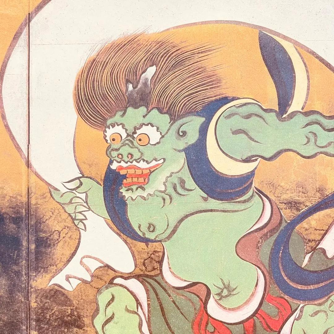 3096 尾形光琳 「風神雷神図」 シルクスクリーン 紙本 工芸印刷 日本画