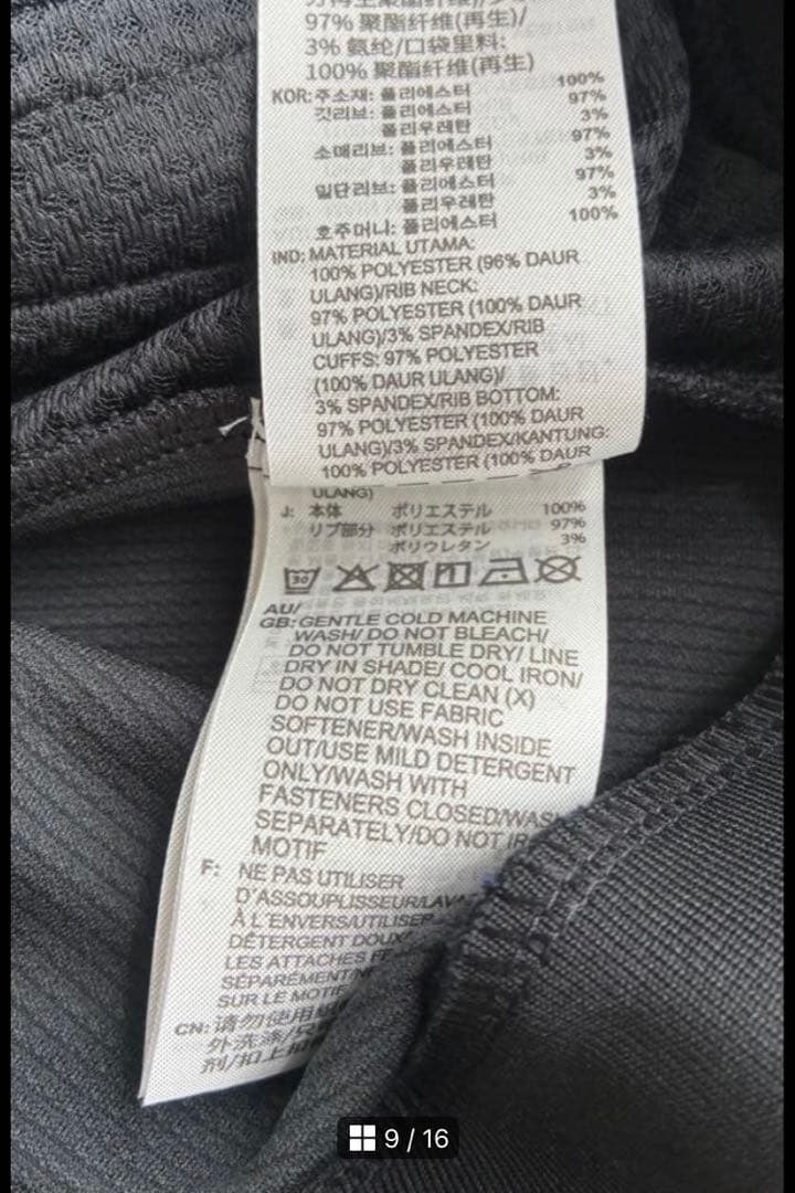 addidas/アディダス/レディース/ジャケット/スカート/セット/ゴルフ