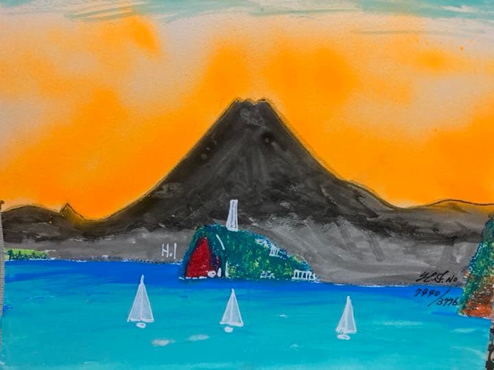 幻想絵画、空飛ぶ画家糸川裕志の富士山曼荼羅図富嶽三十六景の画帳