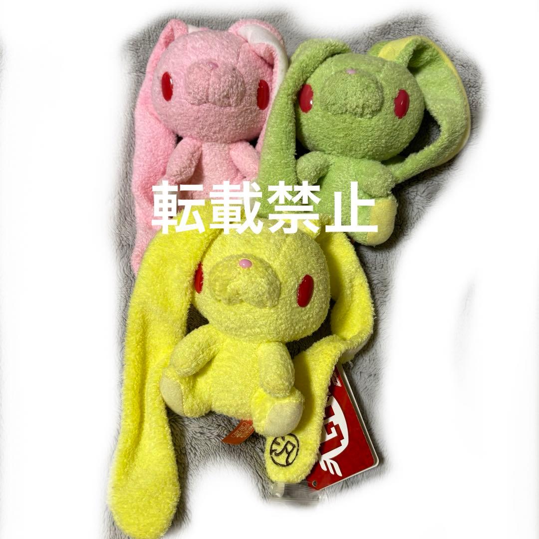 汎用うさぎ ひとくちサイズ ぬいぐるみ 3点セット