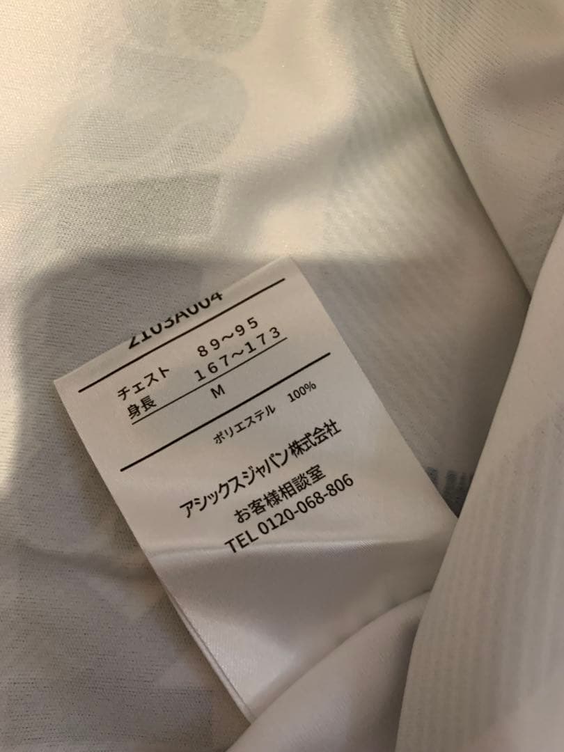 ヴィッセル神戸 2019 2nd レプリカユニフォームMサイズ #12