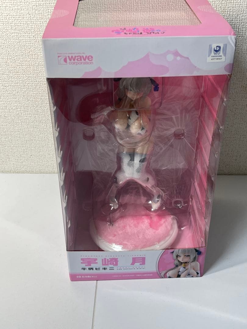 宇崎ちゃんは遊びたい！ 宇崎 月 牛柄ビキニ フィギュア　wave