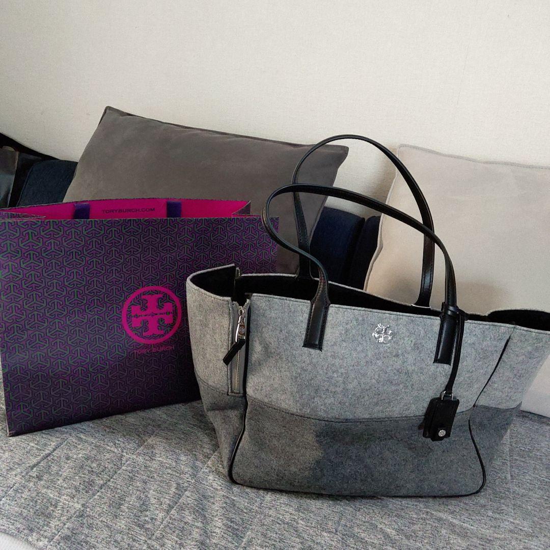 トリバーチ　小型犬用キャリーバック