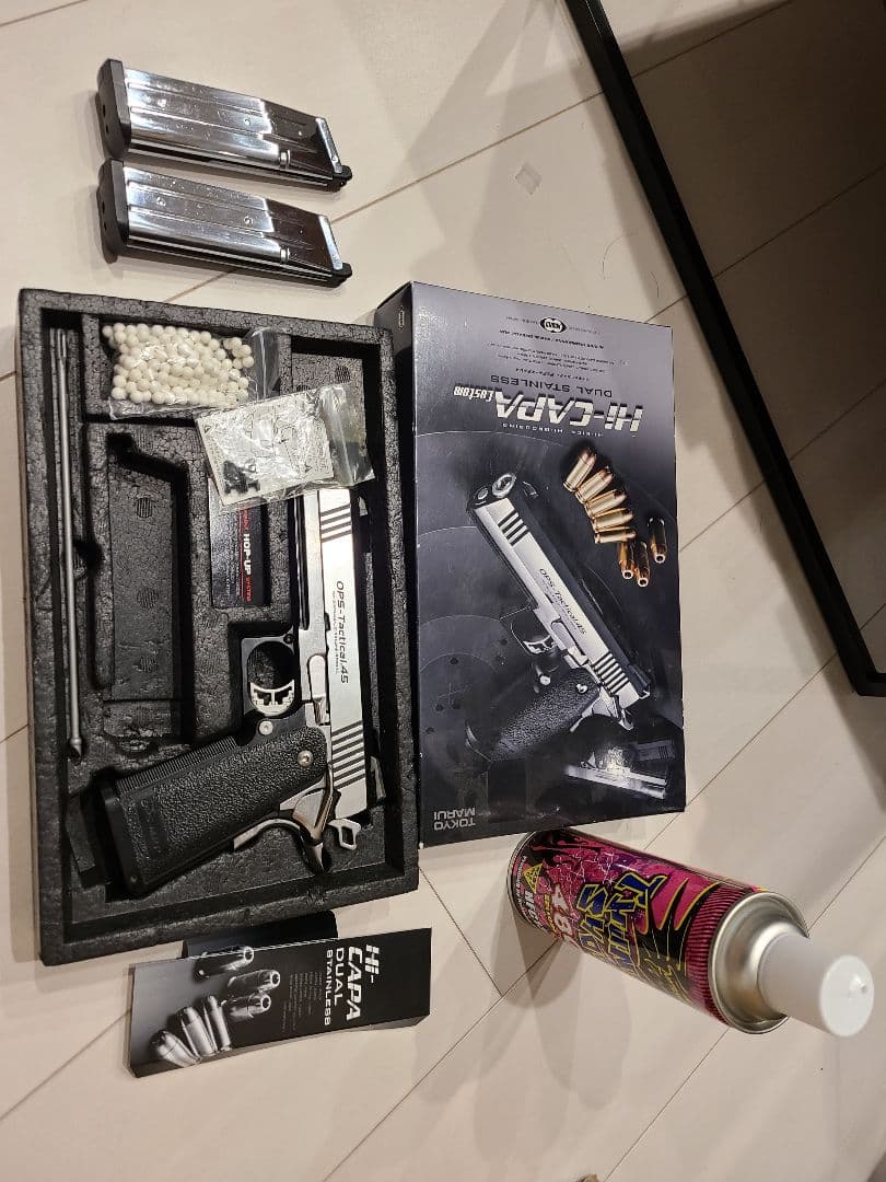 東京マルイ　ハイキャパカスタム デュアル・ステンレス