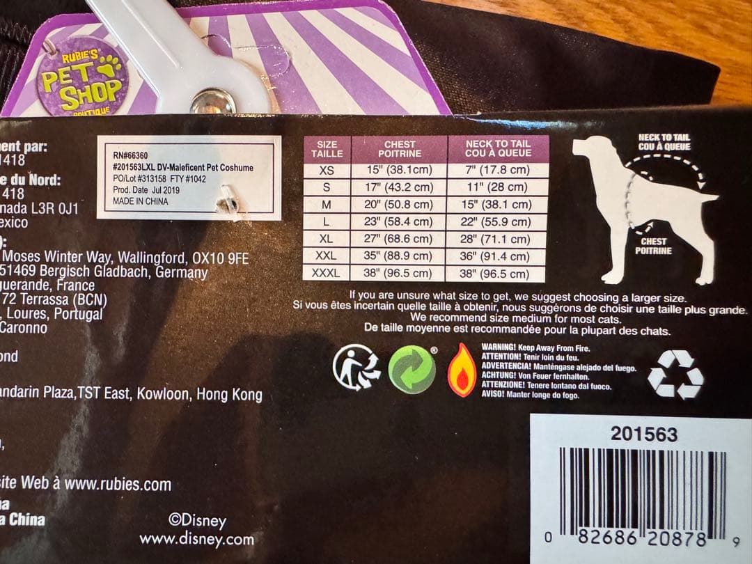 ★ハロウィン　コスプレ　ワンちゃん　4点セット★