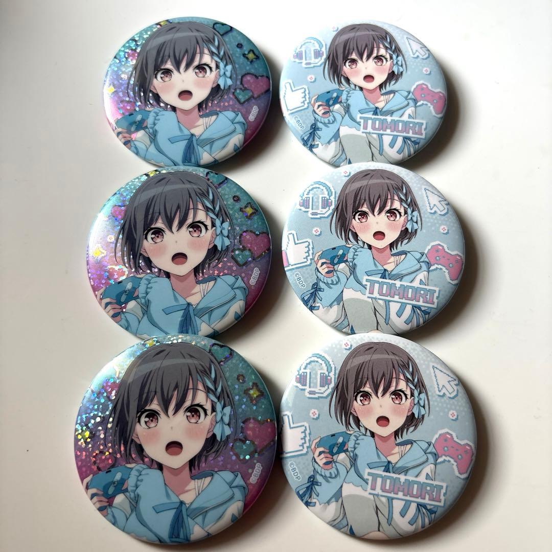 バンドリ ヴィレヴァン Game Party! 缶バッジ 高松燈