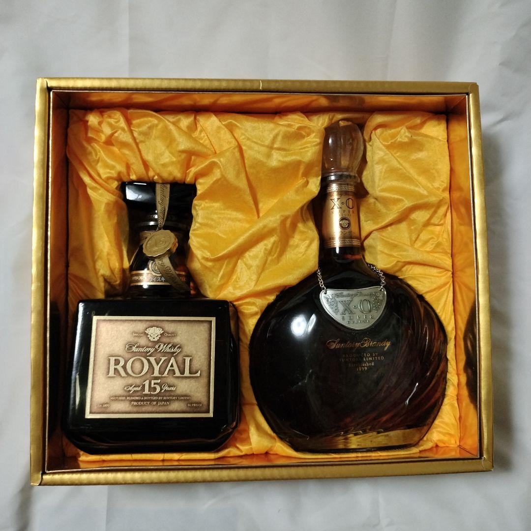 サントリーローヤル15年　ブランデーXOスーパーデラックスギフトセット