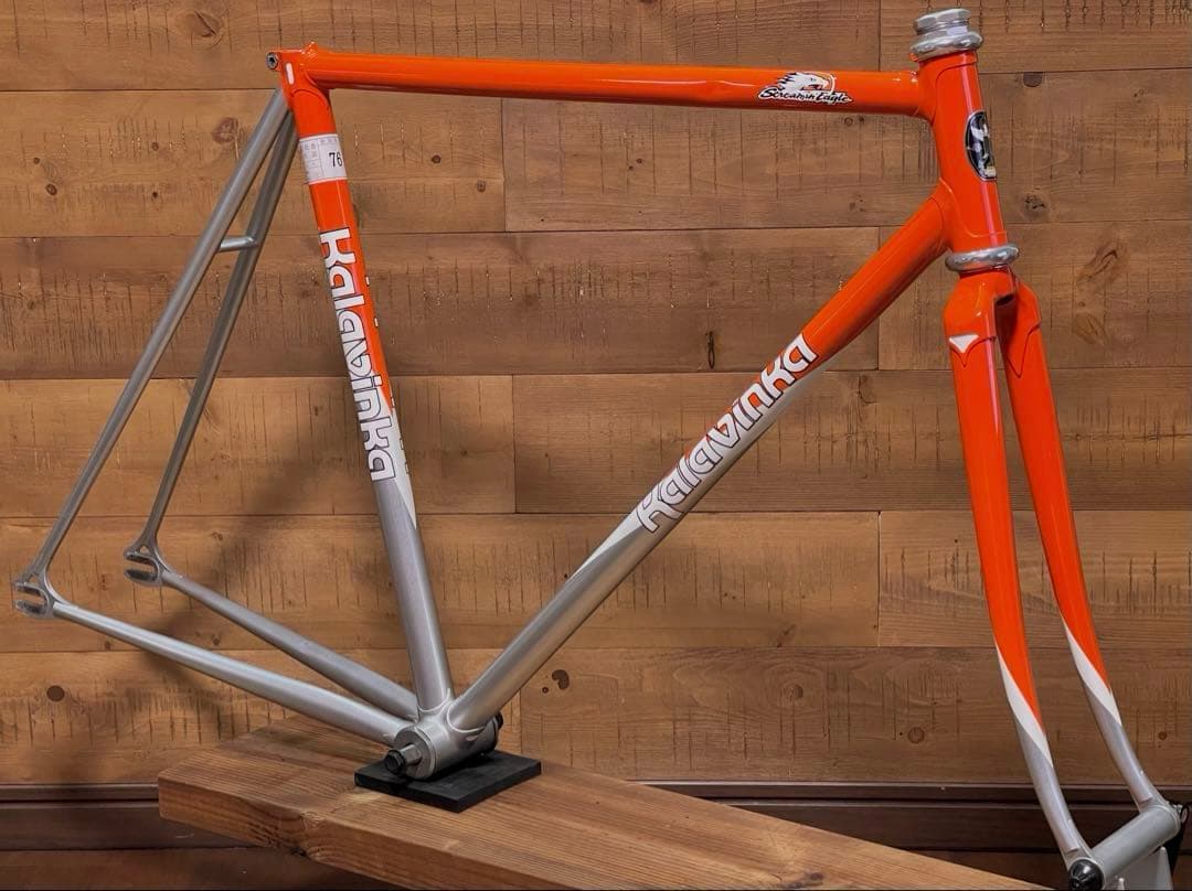 Kalavinka カラビンカ　NJS ピスト　フレーム